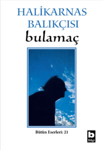 Bulamaç